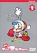 OH! スーパーミルクチャン(1) [DVD]