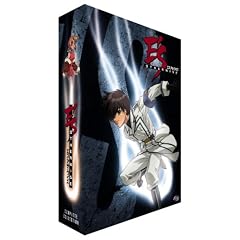 E's Otherwise: Complete Collection