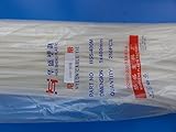 ＜結束バンド通販・販売＞結束バンド＜白　5mm×400mm　約250本＞ナイロンケーブルタイ・結束バンド・タイラップ・ナイロンケーブルタイ通販・販売＜con-908＞