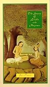 The Story of Layla & Majnun