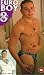 Euro Boy 8 - The Video