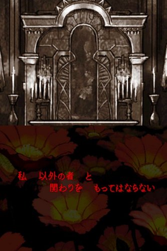 Theresia image