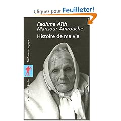 Histoire de ma vie