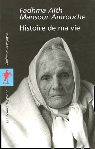 Histoire de ma vie