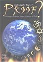Proof?: Does God Exist?
