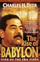 The Rise of Babylon: Sign of the End Times
