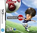ワールドサッカーウイニングイレブンDS