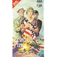 Friendly Fire [VHS] by 