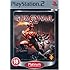 God of War Platinum (PS2)