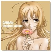 TV�A�j���uCANAAN�vCANAAN Inspired album�̃C���[�W���g�傷��
