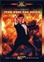 James Bond, Tuer n'est pas jouer