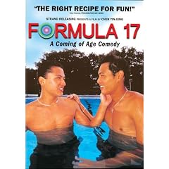 Formula 17