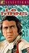 VHS : Le Mans