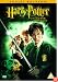 Harry Potter and the Chamber of Secrets [2002]