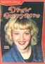 Drew Barrymore: Actress (Overcoming Adversity)