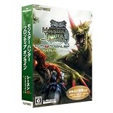 モンスターハンター フロンティア オンライン シーズン2.0 プレミアムパッケージ