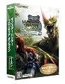 モンスターハンター フロンティア オンライン シーズン2.0 プレミアムパッケージ モンスターハンター フロンティア オンライン シーズン2.0 プレミアムパッケージ