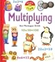 Multiplying (Qeb Math Club)