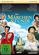 Die ProSieben M�rchenstunde - Volume 1: Rotk�ppchen & Rapunzel