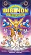 Digimon : Le Film [VHS]
