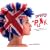 Pretty in Punk: 25 Punk, Rock, and Goth Knitting Projects