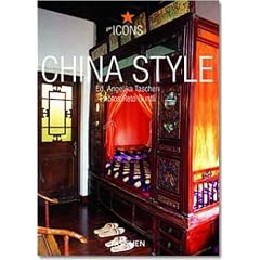 Icons. China Style (Icons) (Taschenbuch)