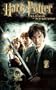 Harry Potter and the Chamber of Secrets [VHS]