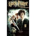 Harry Potter und die Kammer des Schreckens [VHS]