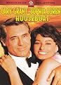Houseboat (Widescreen) (Special edition)