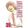 ANGEL VOICE 35 (���N�`�����s�I���E�R�~�b�N�X)
