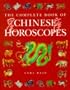 Cb Chinese Horoscopes Hb N/a