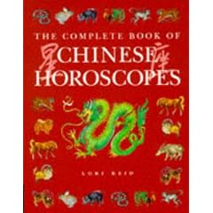 Cb Chinese Horoscopes Hb N/a