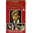 The Bouquet Of Barbed Wire - Part 1 [1975]