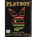 PLAYBOY JANUARY 1994 - FORTIETH ANNIVERSARY COLLECTOR'S ISSUE - MARILYN MONROE / DAVID LETTERMAN / HILLARY CLINTON (VOL 41 NO 1) book cover