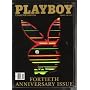 PLAYBOY JANUARY 1994 - FORTIETH ANNIVERSARY COLLECTOR'S ISSUE - MARILYN MONROE / DAVID LETTERMAN / HILLARY CLINTON (VOL 41 NO 1)