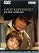 DVD : David Copperfield [UK IMPORT]