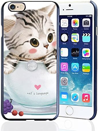 PEP Lovely Cup Cat Pattern Hard Plastic Back Case Cover for iphone 6 4.7 Inch