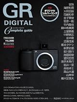 RICOH GR DIGITAL コンプリートガイド (SOFTBANK MOOK)