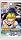 ���F�̶ޯ�����!!THE CARD BATTLE LEVEL4 �y����̗��M�� �O�ҁz�g���߯� BOX