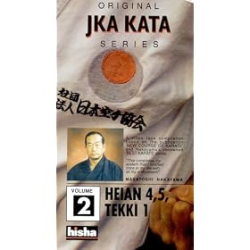 JKA Shotokan Karate Kata Series Vol 2 Heian 4-5 - Tekki 1 (Tsunami) [VHS]