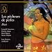 Search : Bizet: Les pecheurs de perles (The Pearl Fishers): Au fond du temple saint - Nadir, Zurga