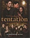 La saga Twilight tentation 