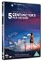 Five Centimetres Per Second [DVD] [2007]