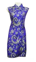 Chinese Dress Royal Blue Silk Sleeveless Short Dress S