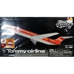 Tommy Airline(Ltd.Edition:Cd+Dvd)