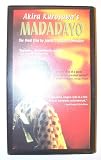 Madadayo [VHS]