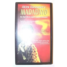 Madadayo [VHS]