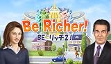 BE リッチ 2 [ダウンロード] BE