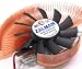 Zalman VF700-Cu Copper Ultra-Quiet VGA Video Card Cooler