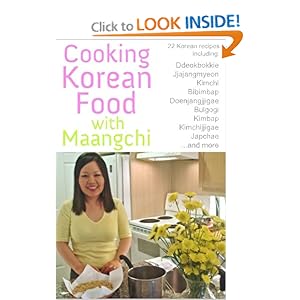 Cooking Korean Food With Maangchi - Emily Kim